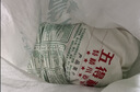 五得利金系列五星特精小麦粉20斤 烘焙饺子粉 馒头烙饼面粉 家庭通用粉 实拍图