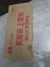 鲁花 食用油 物理压榨 芝麻香油（凉拌 调味 烹饪 火锅） 350ml 实拍图