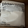 pidan猫砂 豆腐猫砂2.4kg*4包强力吸臭纯猫砂 可冲厕所非膨润土砂 实拍图