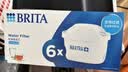 碧然德（BRITA） 家用滤水壶 净水壶滤芯 Maxtra 多效滤芯 6枚装 实拍图