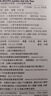 小米中性笔 10支装 0.5mm 商务办公中性笔会议笔 实拍图