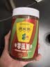 鹃城牌0添加一级郫县豆瓣酱600g 酱香浓郁 辣椒酱川菜调料 四川特产 实拍图