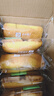 良品铺子全麦椰香红豆卷面包800g夹心手撕吐司面包出游营养早餐休闲零食 实拍图