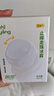 润本止痒滚珠冰露30ml紫草膏走珠舒缓止痒儿童消包红痒蚊虫叮咬便携 实拍图