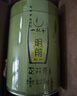 一杯香茶叶绿茶正宗明前龙井茶2罐共250g2026新茶礼盒装送礼自己喝 实拍图