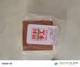 然利手工蛋糕 手工面包纯蛋糕原味蛋糕零食糕点早餐蛋糕食品 1000g【100g*10袋】 实拍图