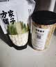 方家铺子中华老字号 六星裙带菜268g烘干海带菜海产干货 凉拌火锅食材 实拍图