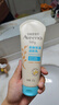 艾惟诺（Aveeno）艾维诺婴儿润肤乳夏季儿童宝宝面霜滋润保湿防干痒精华露227g 实拍图