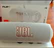 JBL 【只换不修】FLIP7音箱 便携蓝牙防水防尘独立高音扬声器音乐万花筒7代音响 礼物 flip7 白色 实拍图