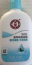 大宝SOD清爽保湿凝露100ml*2乳液面霜擦脸油补水面部男女士护肤品 实拍图