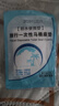 一次性马桶垫防水马桶套独立包装孕产妇坐垫纸厕所坐便器旅行用品 【独立包装】一次性马桶垫 10片 实拍图