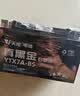 天能电池免维护摩托车电瓶YTX7A海王星女装踏板车铃木12v通用蓄电池 实拍图