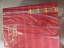 今世缘 典藏D10 幽雅醇厚型 白酒42度 500ml*1瓶 单瓶装 实拍图