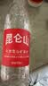 昆仑山饮用天然雪山矿泉水 含锶弱碱性 500ml*20瓶 整箱装 高品质矿泉水 实拍图