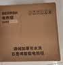 BERRSH德国柏瑞氏石墨烯电热毯单人双人电褥子1.8x2米双温双控自动断电 新国标双人-22mm双层加厚德绒【1.5*1.8米双控款】 石墨烯发热·暖透全身丨智能恒温省电丨全毯机洗不漏电 实拍图