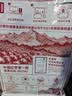 好想你 28°一级锁鲜枣500g/7袋 蜜饯果干红/灰枣新疆免洗即食可夹核桃 实拍图