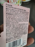 兔头妈妈疯狂动物城儿童果油精华淡彩唇蜜滋润精粹保湿润唇膏豹警官3g淡粉 实拍图