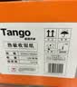 天章 （TANGO）57*50mm17米*32卷 新橙天章热敏收银纸 京东美团外卖小票纸 商超收银排队打印纸 适配58mm机器 实拍图