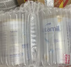 爱他美（Aptamil）澳洲白金版含DHA叶黄素澳爱新西兰婴幼儿配方牛奶粉爱他美1234段 【3段6罐-原箱装】入社群领大额优惠券 享全网低价 实拍图