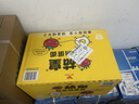 康师傅 方便面 经典番茄鸡蛋牛肉桶面126g*12 泡面整箱速食 方便食品  实拍图