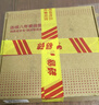 康巴丝（Compas）挂钟客厅 12英寸简约静音客厅石英钟表挂墙时钟 C2866 金色30.5cm 实拍图