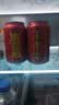 王老吉高考大吉310ml*12罐礼盒装 高考送礼祝福万试大吉 吉开得胜定制罐 实拍图