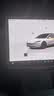 JPLAYER适用特斯拉Model Y/3中控屏幕保护套 内饰导航硅胶保护框-灰色 实拍图