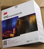 3M 1100降噪音耳塞睡眠防噪音神器学习工作子弹型隔音舒适泡棉带线 1100耳塞200付(原装整盒 无线) 实拍图