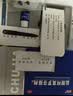 楚甲盐酸阿莫罗芬搽剂5%*2.0ml*1盒国药准字治疗灰指甲专用药正品真菌感染皮肤用药抑菌液正品旗舰店 实拍图