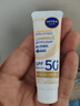 妮维雅（NIVEA）630焕白防晒乳40ml焕亮美白SPF50防晒黑晒斑清爽生日礼物女生 实拍图