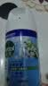 滴露（Dettol）消毒喷雾200ml铃兰鞋子除臭杀菌喷雾马桶消毒床上杀菌酒精喷雾 实拍图