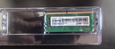 联想（Lenovo）8GB DDR4 3200 笔记本内存条 实拍图