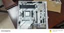 七彩虹（Colorful）七彩虹 主板CPU套装 CVN B550M GAMING FROZEN V15冰霜战列舰+AMD 5600 CPU CPU套装 实拍图