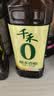 千禾 糯米香醋5度1L*2瓶 【0添加】 酿造食醋 炒菜调味 点蘸凉拌 实拍图