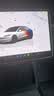 JPLAYER适用特斯拉Model Y/3中控屏幕保护套 内饰导航硅胶保护框-灰色 实拍图
