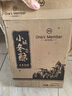 1号会员店（One's Member） 小坛冬酿黄酒 六年陈酿 半干型 500ml*2瓶 优惠双支装 实拍图