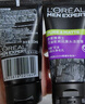 欧莱雅男士专用洗面奶洁面乳100ml控油祛痘抗去黑头角质护肤品男生礼物 实拍图
