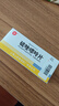 效期到27年1月30日【信谊】硫唑嘌呤片 50mg*60片/盒 实拍图
