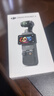 大疆 DJI Osmo Pocket 3 标准版 一英寸口袋云台相机 OP灵眸手持数码相机 vlog 便携美颜摄像 实拍图