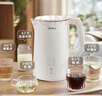 美的（Midea）电热水壶烧水壶养生自动断电冲奶一体恒温食品级304不锈钢1500W 1.5L大容量 SH15X301 实拍图