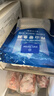1号会员店（One's Member）冷冻舟山实心带鱼段450g 无内脏 小眼睛刀鱼 地理标志 鱼类生鲜 实拍图