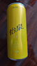 可口可乐（Coca-Cola）怡泉（Schweppes） 汤力水苏打水 汽水饮料 330ml*24罐 实拍图