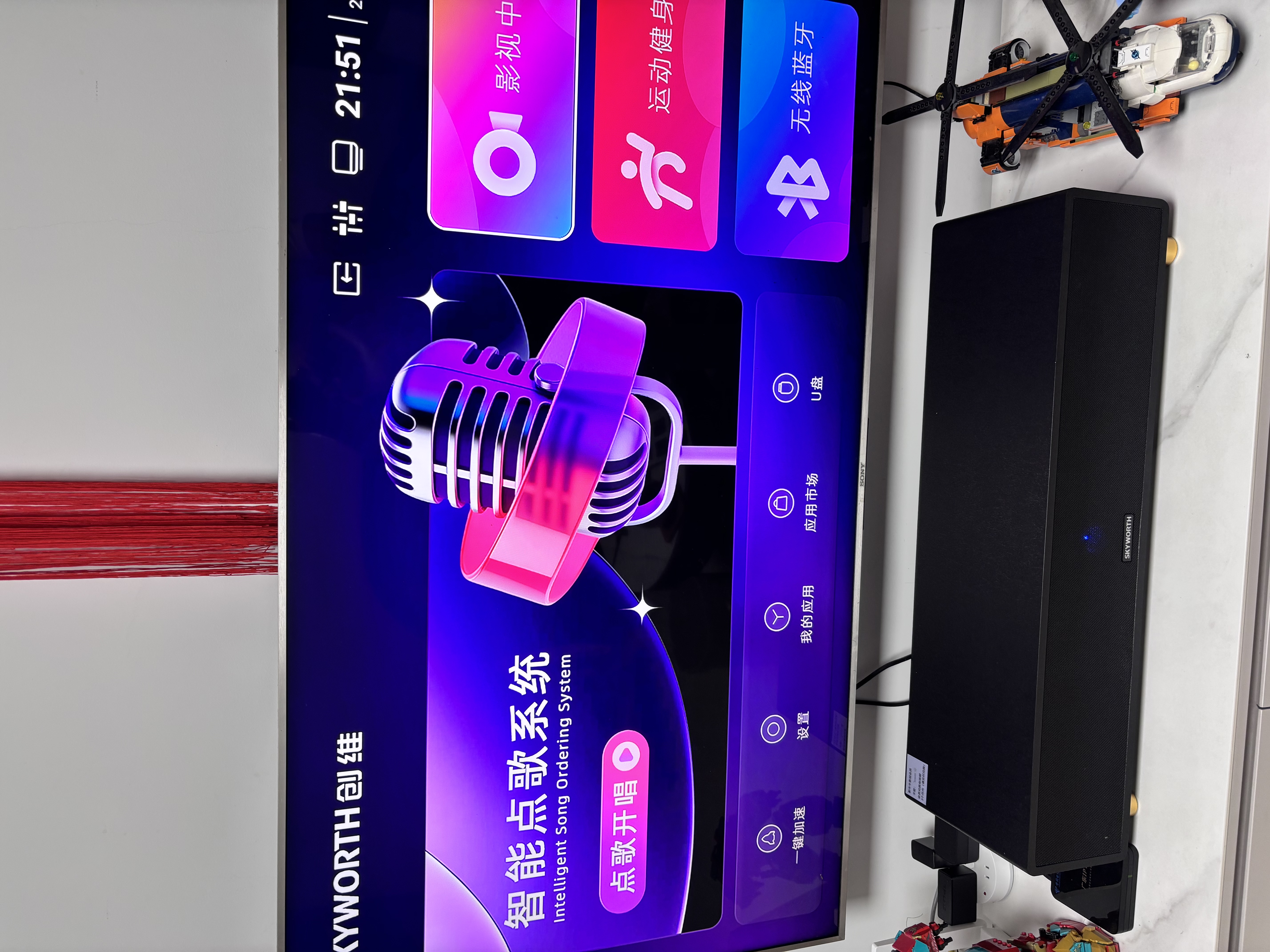 创维X10家庭KTV音响卡拉OK一体机 电视K歌音箱 家庭ktv唱歌全套设备 点歌机麦克风套装K歌影视家用音箱 X10双麦旗舰版   百万曲库影视 双麦旗舰版【K歌影视双会员3年】百万曲库影视 实拍图