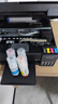 爱普生（EPSON）【6代新品】L3353墨仓式彩色家用AI学习打印机 L3251/L3255升级版(打印复印扫描 微信/无线 黑色） 实拍图