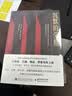 沉默的荣耀原著正版 于和伟 吴越 魏晨 曾黎领衔主演电视剧同名长篇小说书籍 吴石 朱枫 陈宝仓 聂曦等隐蔽战线工作者的传奇故事 回溯1950年台湾谍战风云 实拍图