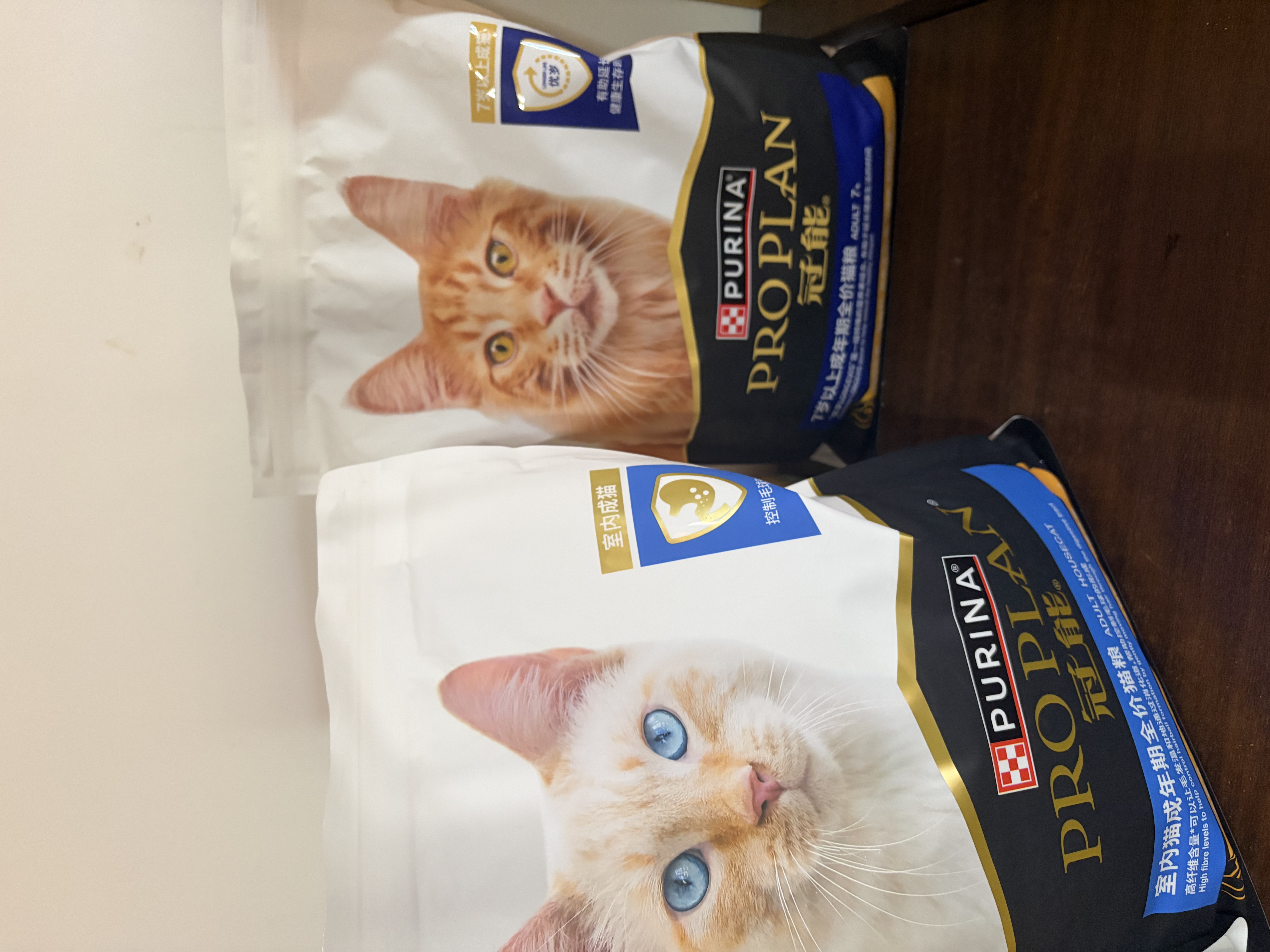 冠能猫粮室内成猫猫粮2.5kg 全价猫粮 添加膳食纤维 控制毛球 实拍图