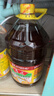 鲁花 【保真菜籽油】食用油 低芥酸特香菜籽油 6.18L   物理压榨 实拍图
