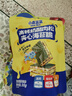小鹿蓝蓝 高钙奶酪肉松夹心海苔脆 宝宝儿童零食肉松酥脆口感即食海苔30g  实拍图
