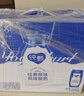 蒙牛纯甄「经典原味」风味酸奶200g*24盒 整箱常温酸牛奶 送礼礼盒 实拍图