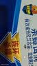 超威蟑螂药杀虫剂8个装 除灭蟑螂饵剂家用厨房全窝一窝室内端杀蟑屋贴 实拍图